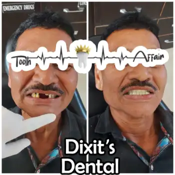 Patient treatment result