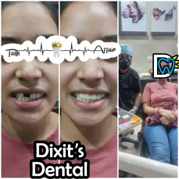 Patient treatment result